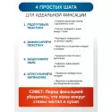 Колопласт Пластина плоская Алтерна НП с креплениеми для пояса 50 мм №5 (17706) Колопласт (Coloplast A/S) (Венгрия) - 6