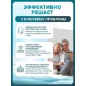 Колопласт Пластина конвексная Алтерна НП Экстра Лайт с креплениями для пояса вырезаемое отверстие 15-33 мм фланец 50 мм №5 (17737) Колопласт (Coloplast A/S) (Дания) - 1