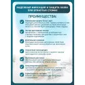 Колопласт Пластина конвексная Алтерна НП Экстра Лайт с креплениями для пояса вырезаемое отверстие 15-43 мм фланец 60 мм №5 (17741) Колопласт (Coloplast A/S) (Венгрия)