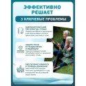 Колопласт Пластина конвексная Алтерна НП Экстра Лайт с креплениями для пояса вырезаемое отверстие 15-43 мм фланец 60 мм №5 (17741) Колопласт (Coloplast A/S) (Венгрия) - 1
