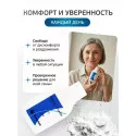 Колопласт Пудра абсорбирующая флакон 25 г №1 (1907) Колопласт (Coloplast A/S) (Китай) - 6