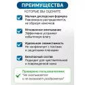 Колопласт Пудра абсорбирующая флакон 25 г №1 (1907) Колопласт (Coloplast A/S) (Китай) - 4