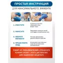 Колопласт Пудра абсорбирующая флакон 25 г №1 (1907) Колопласт (Coloplast A/S) (Китай) - 2