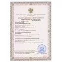 Колопласт Пудра абсорбирующая флакон 25 г №1 (1907) Колопласт (Coloplast A/S) (Китай)