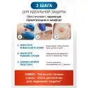Колопласт Паста для защиты и выравнивания кожи 60 г (2650) Колопласт (Coloplast A/S) (Дания) - 5