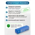 Колопласт Паста для защиты и выравнивания кожи 60 г (2650) Колопласт (Coloplast A/S) (Дания) - 7