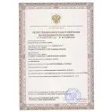 Колопласт Очиститель для кожи Комфил Клинзер флакон 180 мл (4710) Колопласт (Coloplast A/S) (США)