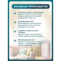 BESIDE Пеленки впитывающие BED 60x90см (28660) 8 кап №30 Шандон Хенфа Хайдженик Продактс (Китай)
