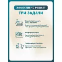 BESIDE Пеленки впитывающие BED 60x90см (28660) 8 кап №30 Шандон Хенфа Хайдженик Продактс (Китай) - 2