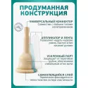 Колопласт Уропрезерватив Конвин самоклеящийся, латексный, 30 мм №1 (5205) Колопласт (Coloplast A/S) (Китай)