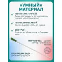 Колопласт Катетер ИзиКет Нелатон мужской CH14 мм (5354) №25 Колопласт (Coloplast A/S) (Дания) - 2