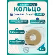 Колопласт Кольцо Брава защитное, моделируемое 4,2 мм №1 (120425)