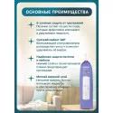 BESIDE Пеленки впитывающие BED MAX 80x90см (28711) 9 кап №30 Шандон Хенфа Хайдженик Продактс (Китай)