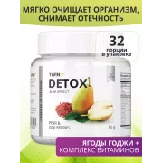 1WIN Детокс + Ягоды Годжи, Груша, 80 г, 32 порции, Detox Slim Effect
