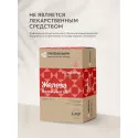 Железа бисглицинат табл. 20мг №60 УБФ Уралбиофарм АО (Россия) - 1
