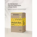 Иммуно Флю Имбирь порошок 3гр. №10 саше УБФ Уралбиофарм АО (Россия) - 6