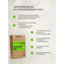 Нормайод-100 таб. 0,115г №60 УБФ Уралбиофарм АО (Россия) - 3