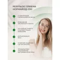 Нормайод-200 таб. 0,230г №60 УБФ Уралбиофарм АО (Россия) - 1