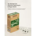 Нормайод-200 таб. 0,230г №60 УБФ Уралбиофарм АО (Россия) - 6