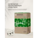 Нормайод-200 таб. 0,230г №60 УБФ Уралбиофарм АО (Россия) - 7