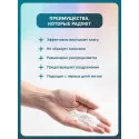 Inseense Присыпка детская с календулой 50г Фиторос ООО (Россия) - 2