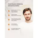 Иммуно Флю Лимон Имбирь Куркума порошок №10 саше УБФ Уралбиофарм АО (Россия) - 1