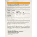 Иммуно Флю Лимон Имбирь Куркума порошок №10 саше УБФ Уралбиофарм АО (Россия) - 5