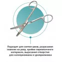 Ножницы тупоконечные изогнутые 140 мм SURGICON (Пакистан)