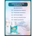 Inseense Присыпка детская с ромашкой 50г Фиторос ООО (Россия)