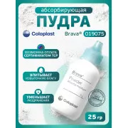 Колопласт Пудра Брава абсорбирующая флакон 25 г №1 (19075)