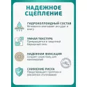Колопласт Пудра Брава абсорбирующая флакон 25 г №1 (19075) Колопласт (Coloplast A/S) (Китай) - 1