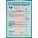 Салфетки спанлейс Классик 18х20 см №100 Чистовье АО (Россия) - 2