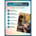 Inseense Салфетки влажные для детей с алоэ вера №20 ЗетТехнолодж ООО (Россия) - 1