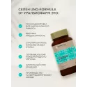 Селен uno-formula капс. 150мкг №120 УБФ Уралбиофарм АО (Россия) - 3