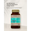 Селен uno-formula капс. 150мкг №120 УБФ Уралбиофарм АО (Россия) - 1