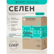 Селен uno-formula капс. 150мкг №60 УБФ