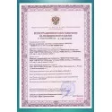 Интекс Универсал Чулки компрессионные 1 класс закрытый носок, черные на поясе (УЧПЗ-1к(чн)), размер универсальный пара №1 Интертекстиль корп. ООО (Россия) - 4