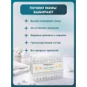 Inseense Палочки ватные детские с ограничителями №50 Бумфа Групп ООО (Россия) - 2