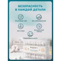 Inseense Палочки ватные детские с ограничителями №50 Бумфа Групп ООО (Россия)