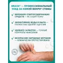 Колопласт Очиститель Брава для удаления адгезивов спрей 50 мл №1 (120105) Колопласт (Coloplast A/S) (Польша) - 3