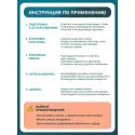 Колопласт Мешок уростомный Алтерна НП дренируемый прозрачный фланец 60 мм (17639) №20 Колопласт (Coloplast A/S) (Венгрия) - 3
