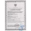 Колопласт Мешок уростомный Алтерна НП дренируемый прозрачный фланец 60 мм (17639) №20 Колопласт (Coloplast A/S) (Венгрия) - 6