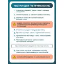 Колопласт Пластина конвексная Алтерна НП Экстра Дип с креплениями для пояса вырезаемое отверстие 15-23 мм фланец 40 мм №5 (17761) Колопласт (Coloplast A/S) (Венгрия) - 3