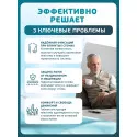 Колопласт Пластина конвексная Алтерна НП Экстра Дип с креплениями для пояса вырезаемое отверстие 15-33 мм фланец 50 мм №5 (17762) Колопласт (Coloplast A/S) (Венгрия) - 1
