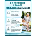 Колопласт Пластина конвексная Алтерна НП Экстра Дип с креплениями для пояса вырезаемое отверстие 15-43 мм фланец 60 мм №5 (17763) Колопласт (Coloplast A/S) (Венгрия) - 1