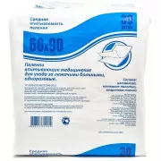 Пеленки впитывающие одноразовые 60х90 №30