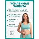 Колопласт Пластина Алтерна Лонг Вэр для длительного ношения с ушками вырезаемое отверстие 10-45 мм фланец 50 мм №5 (13181) Колопласт (Coloplast A/S) (Китай) - 1
