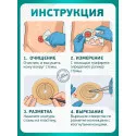 Колопласт Пластина Алтерна Лонг Вэр для длительного ношения с ушками вырезаемое отверстие 10-45 мм фланец 50 мм №5 (13181) Колопласт (Coloplast A/S) (Китай) - 5
