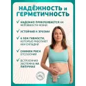 Колопласт Калоприемник Алтерна Фри НП однокомп, конвексный, дренир, непроз, вырезаемое отверстие 15-43 мм №10 (17511) Колопласт (Coloplast A/S) (Венгрия)