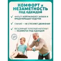 Колопласт Калоприемник Алтерна Фри НП однокомп, конвексный, дренир, непроз, вырезаемое отверстие 15-43 мм №10 (17511) Колопласт (Coloplast A/S) (Венгрия) - 1